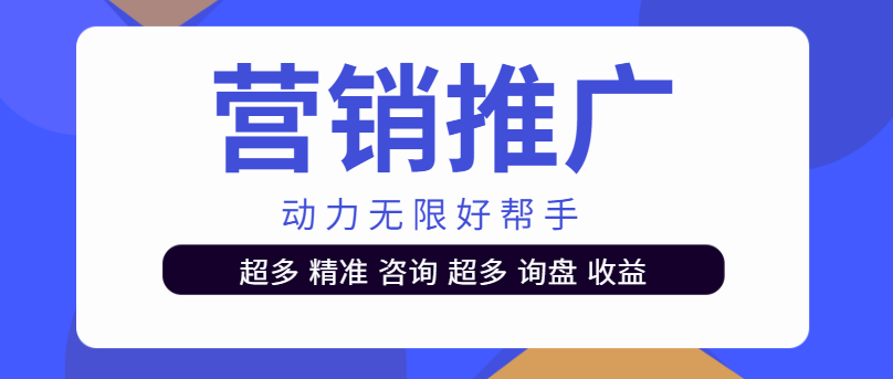 3年續(xù)費3次！冰雄制冷設備：動力無限是營銷好幫手！